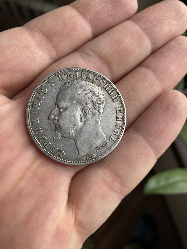Автентична Сребърна монета 5лв 1894г