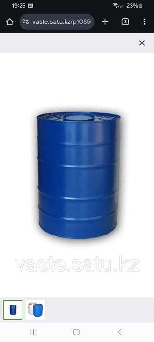 Отвердитель для эпоксидной смолы  200 литров