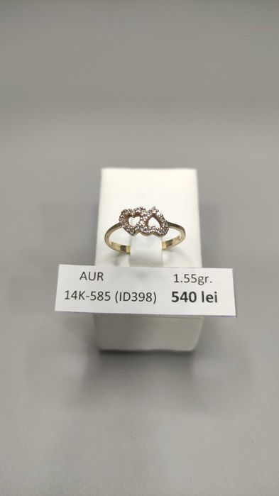 Inel aur 14 Karate (1.55 grame) ID398-AG2