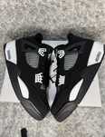 Jordan 4 white thunder