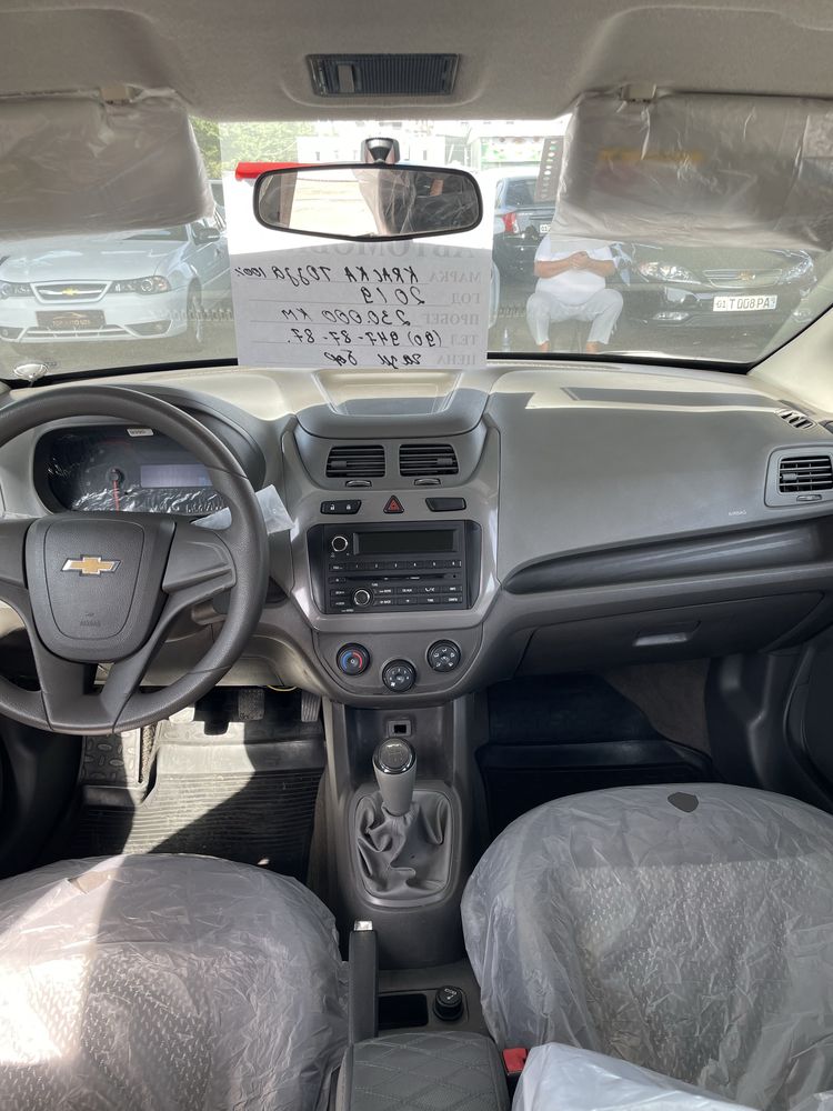 Srochna cobalt mexanika 2019
