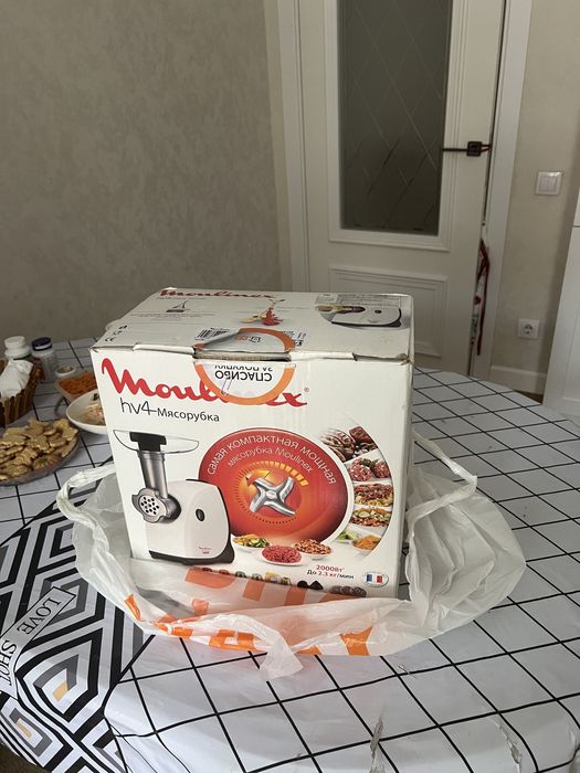 Продам мясорубку