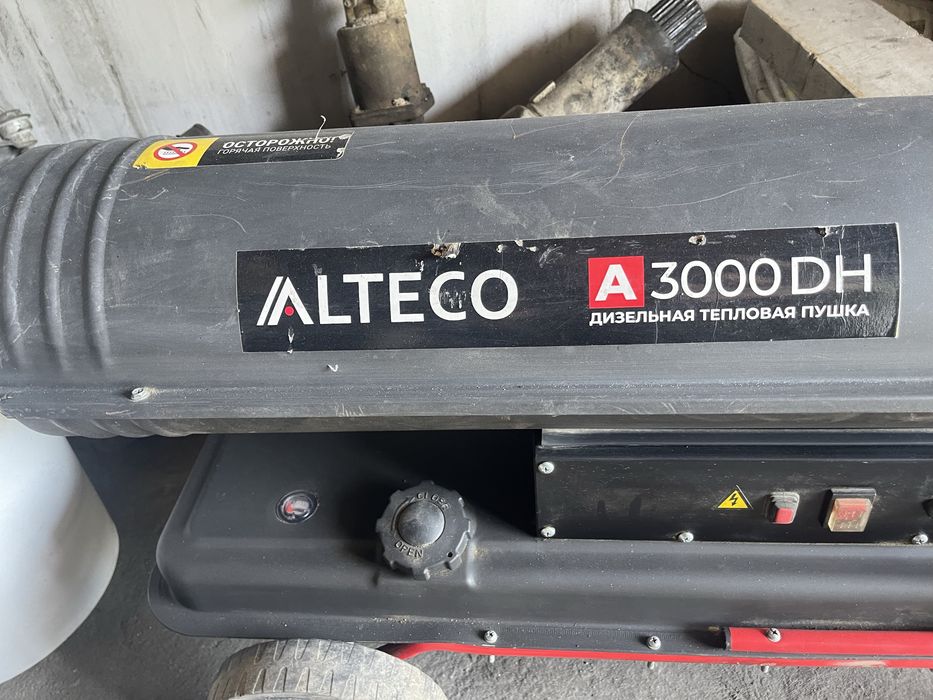 Продам пушку