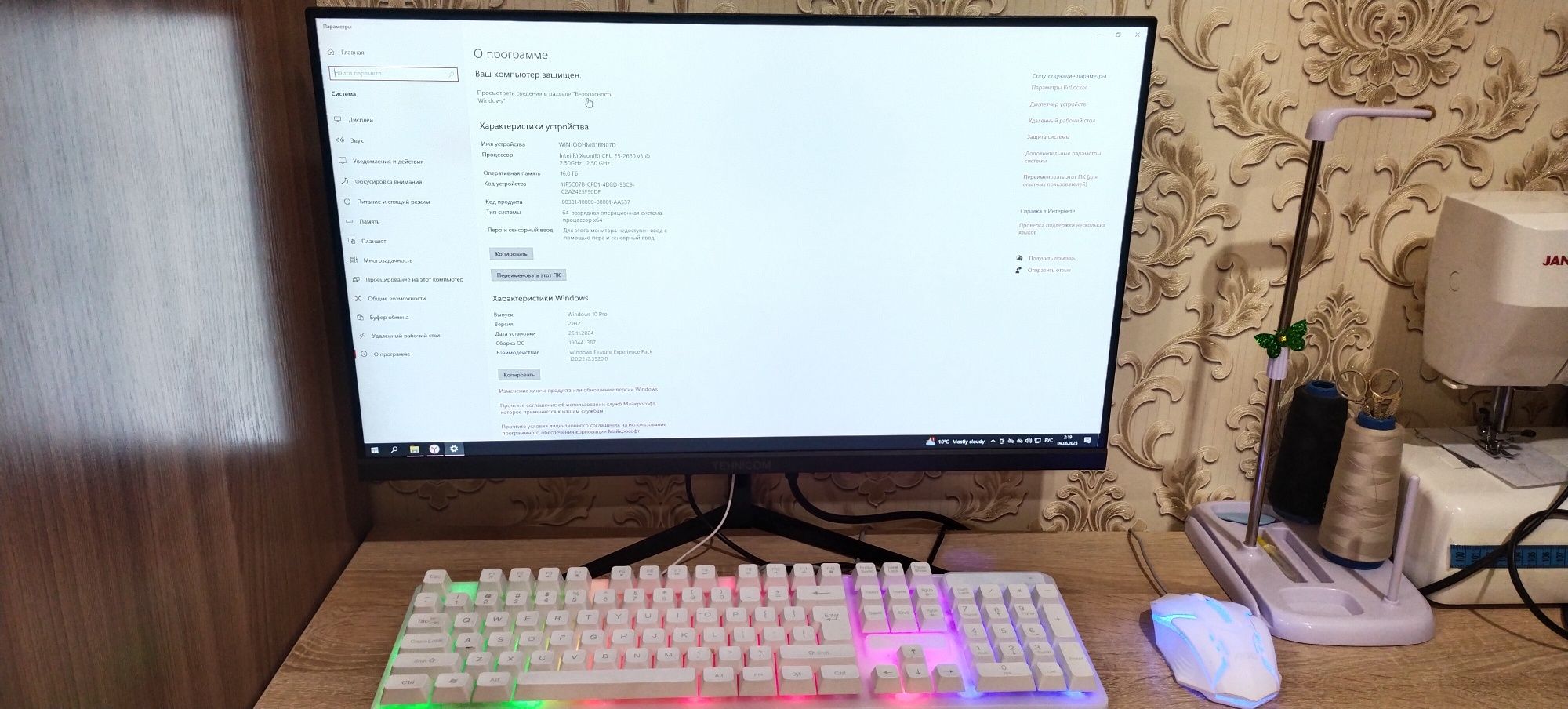 Игровой компьютер  intel core i5  GTX1660super память 1трб
