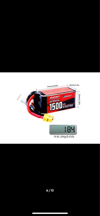 Li -po 14.8v  4S 1500mAh батерия