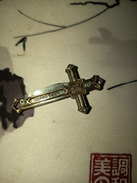 Cruce ortodoxa veche tip vechii