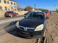 Dezmembrez Opel Vectra C limuzina 2008 1.8 benzina Z18XER 103KW