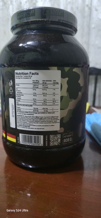 Whey 1 protain 908 gr