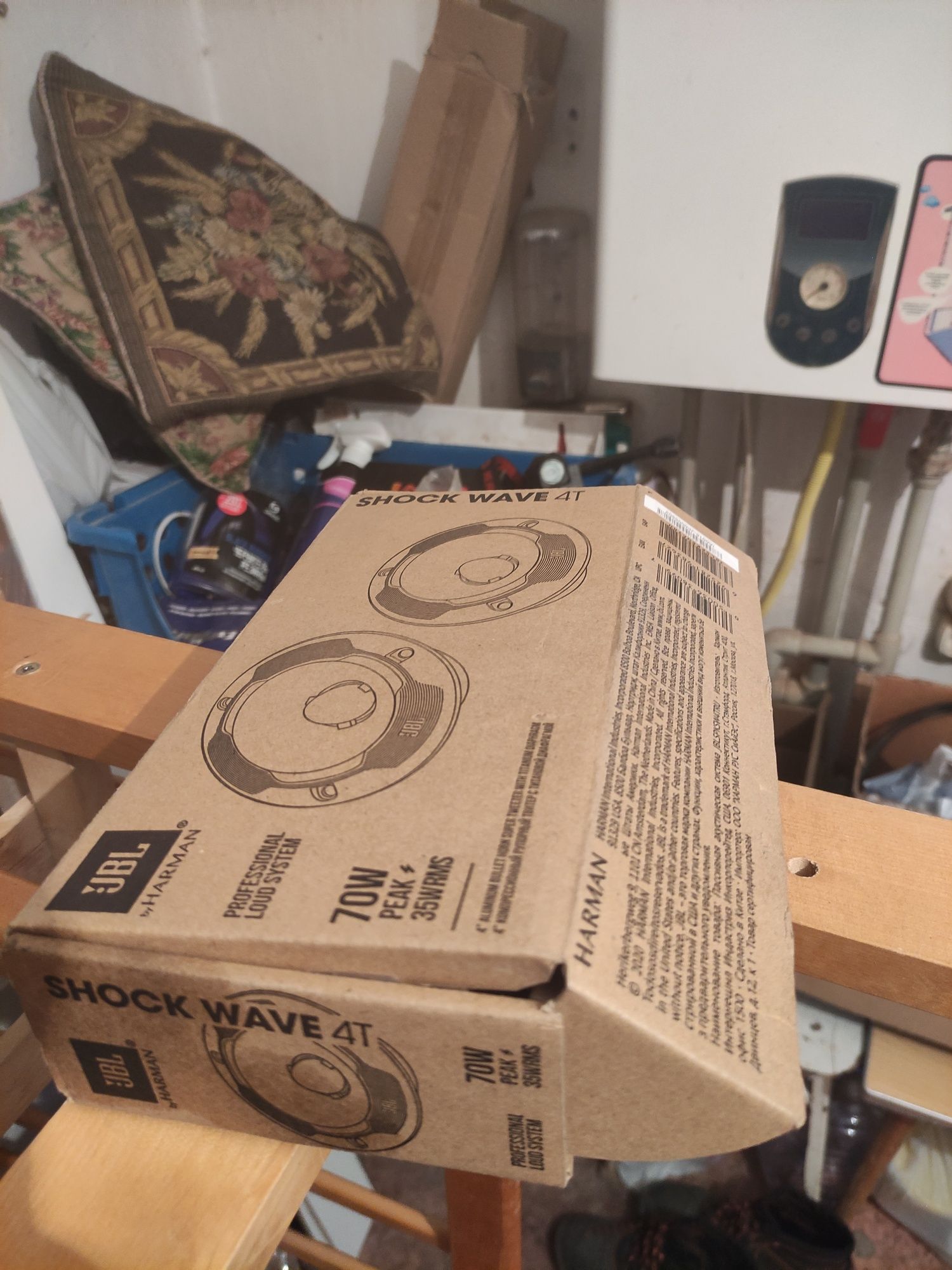 JBL Shock  WAVE 4T