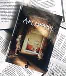 Типография, печать книг и материалов штучно и отпом! Качественно