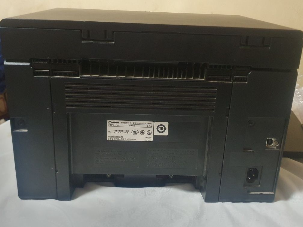 Canon printer 3/1