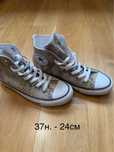 Дамски кецове Converse, 37 номер