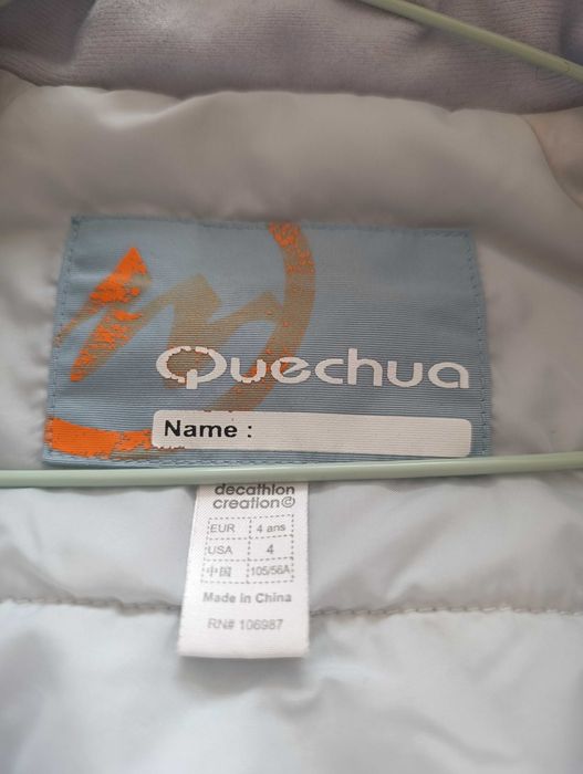 Детски гащеризон за ски, размер 4 години