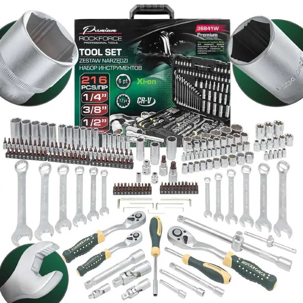 Гедоре 216 части със специални вложки 1/2'', 1/4'' и 3/8'' RockForce