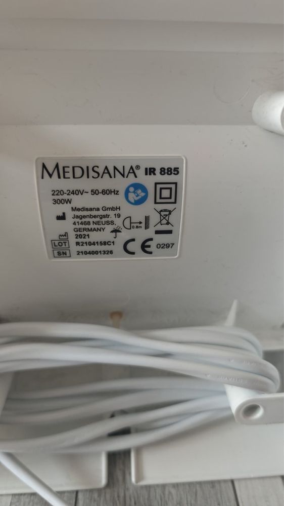 Инфрачервена лампа Medisana IR 885