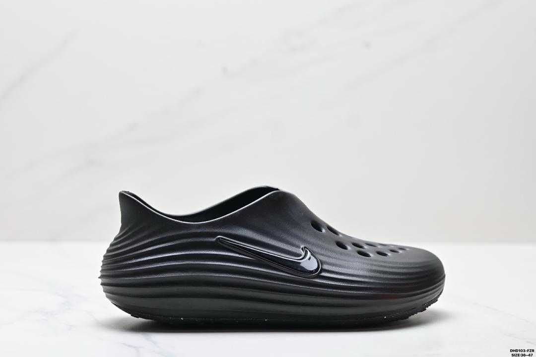 Nike ReactX Rejuven8