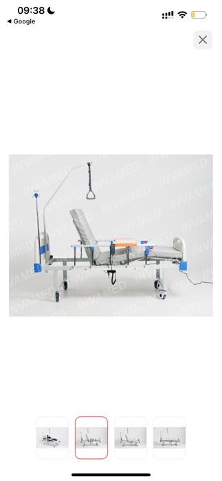 Медицинская кровать INVAMED