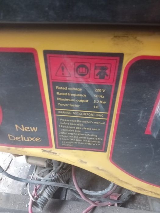 Генератор для электричества Пр-во Германия дешево