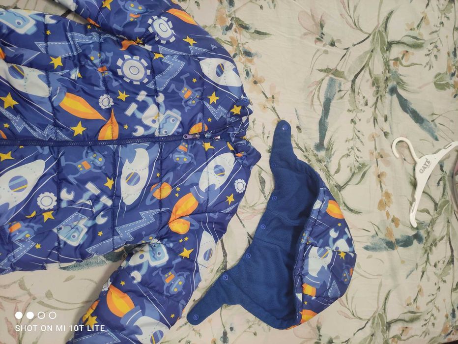 Детско зимно яке