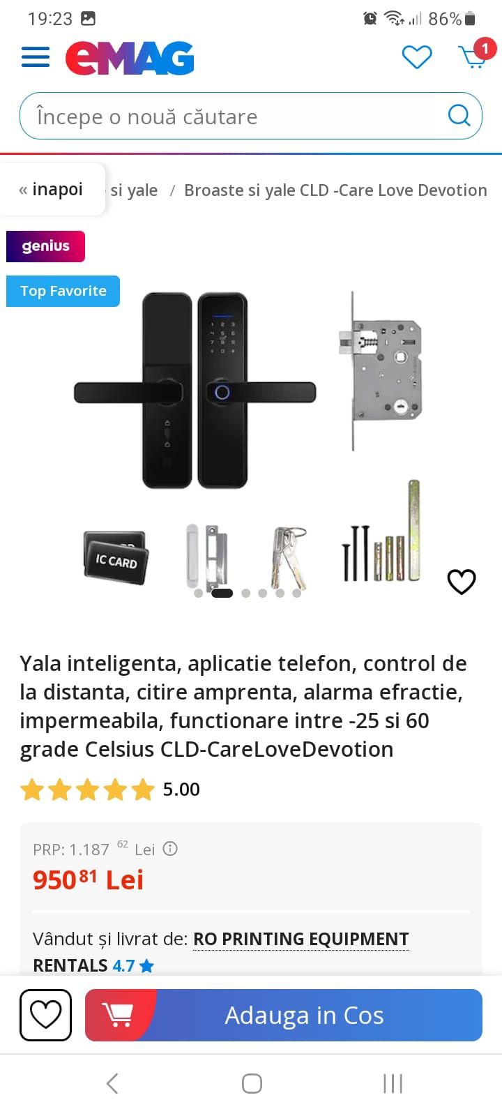 Yala Smart noua , amprenta