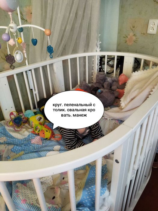 Кроватка трансформер 8 в 1