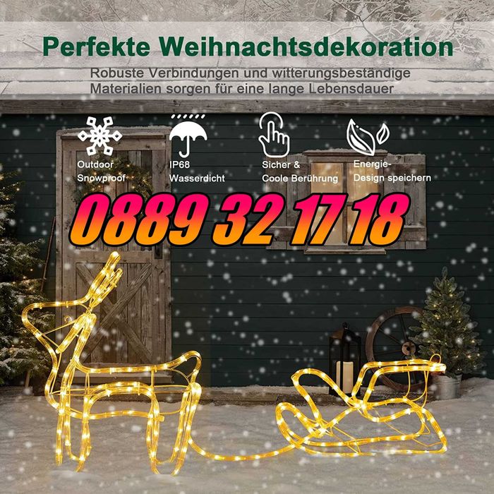 Коледен елен с шейна топло бяла светлина, светещ елен, коледна украса