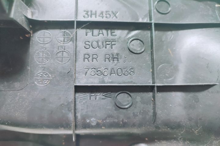 Ornament interior 7656a038 Mitsubishi Outlander 2  [din 2005 pana  2009] seria