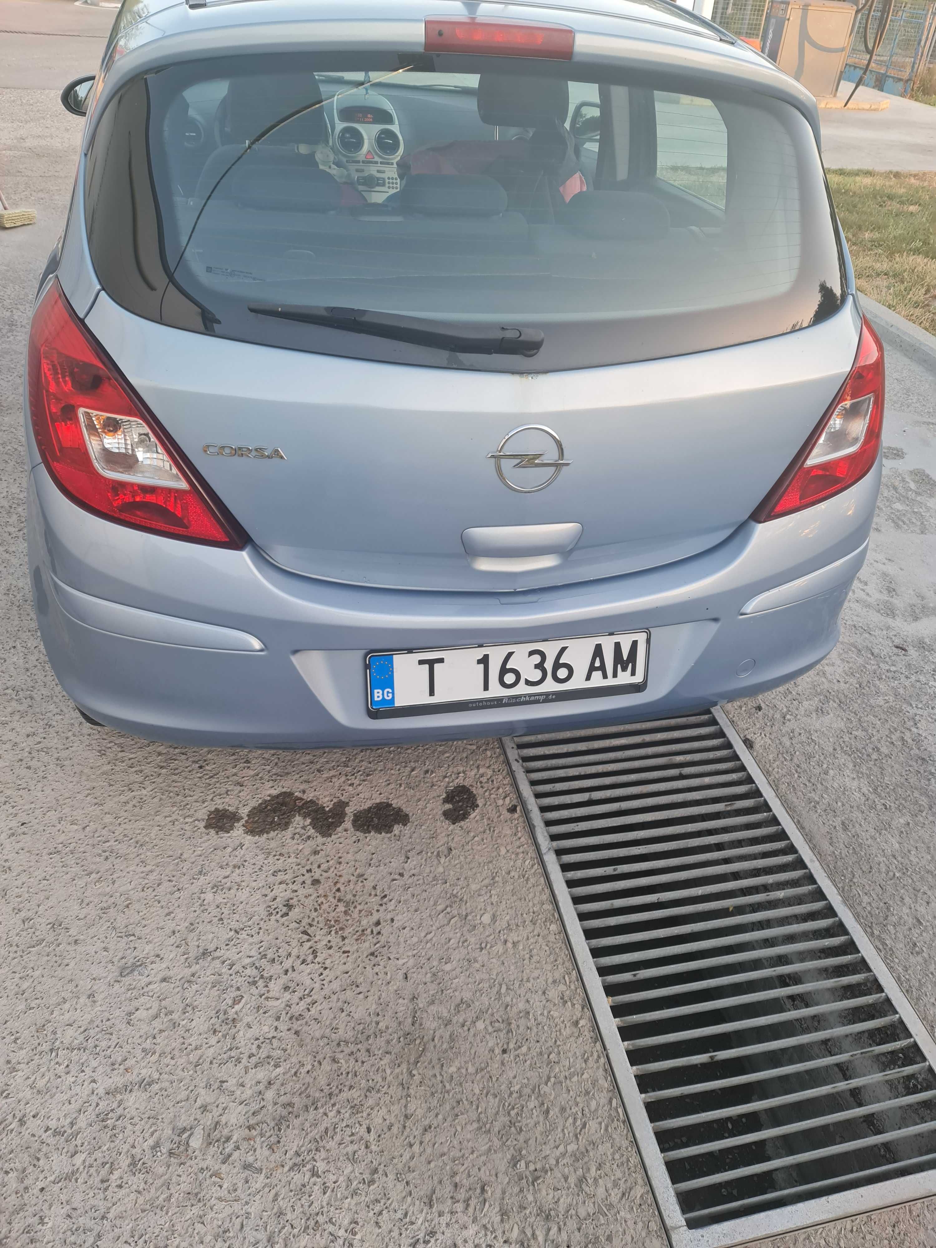 Продавам opel corsa 1.0