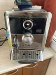Кафемашина-автомат Gaggia Platinum Vogue