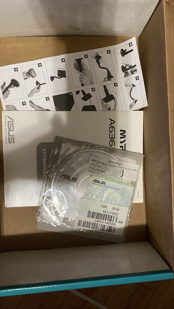 ASUS MyPal A632N