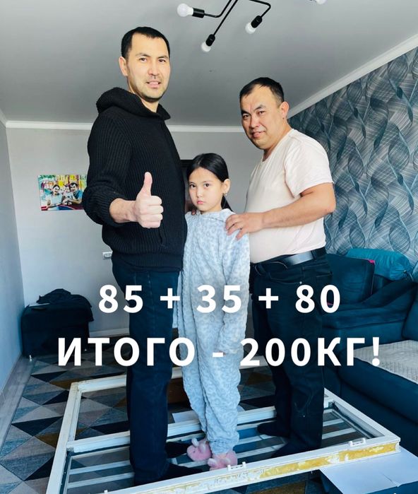 Решетки детские на окна