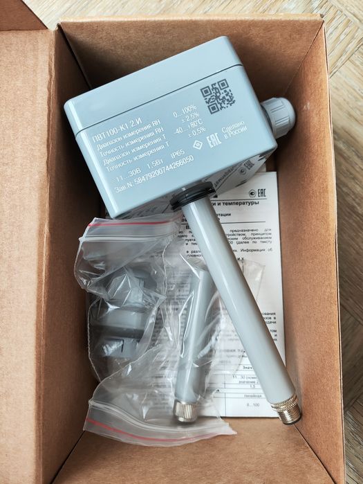 Преобразователь влажности и температуры Овен ПВТ100