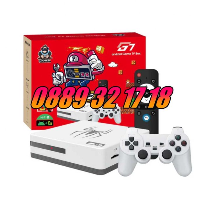 Безжична конзола G7 с Android 13, игрова конзола 30000 игри, джойстици