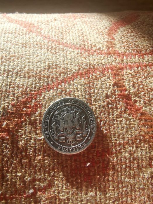 1 лев 1925, 1 лев 1882, 1 лев 1912, 1 лев 1891, 1 лев 1891