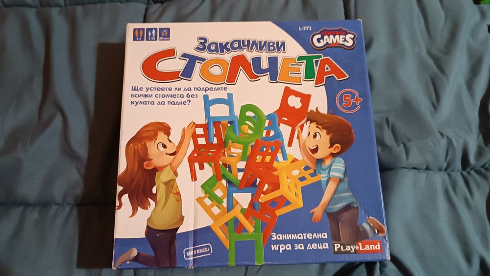 Колекция от Пес патрули + настолна игра  "Закачливи столчета"