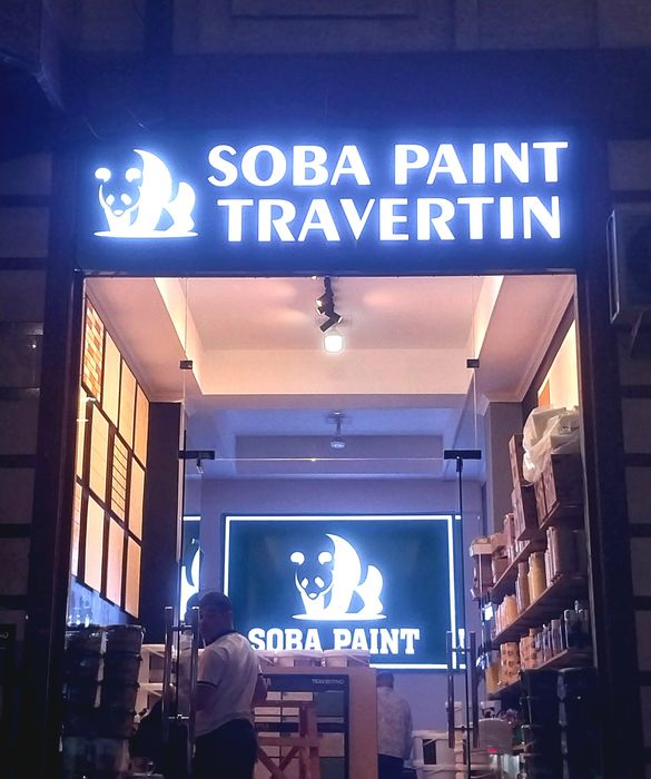 Narujnaya reklama Reklama