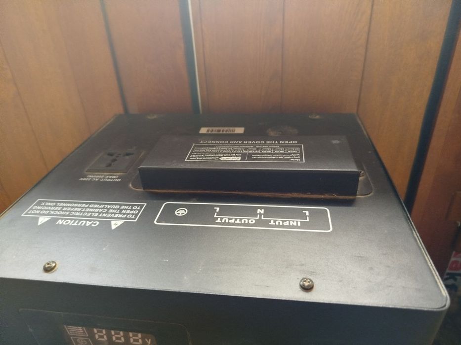 Стабилизатор напражнения