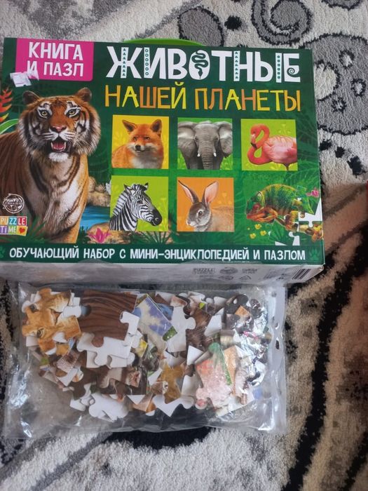 Обучающий набор для детей