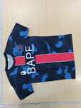 Compleu bape colaborare psg