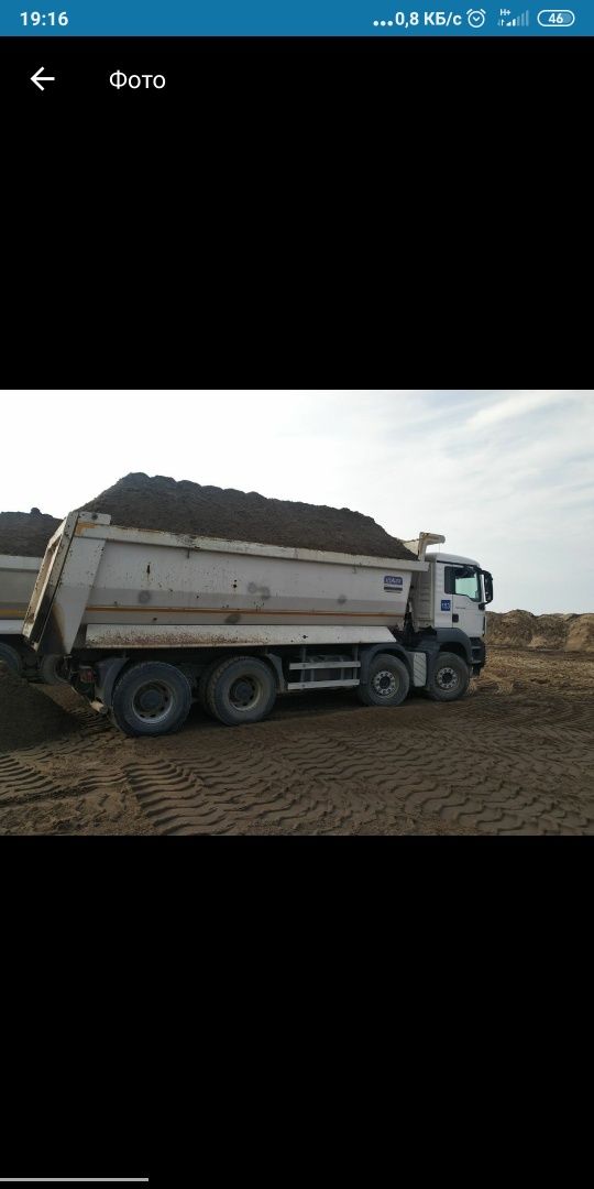 Песок чиназ мытый песок от 800 тысяч ...