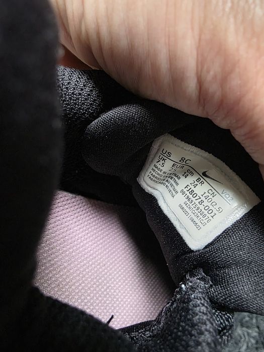 Детски маратонки найк