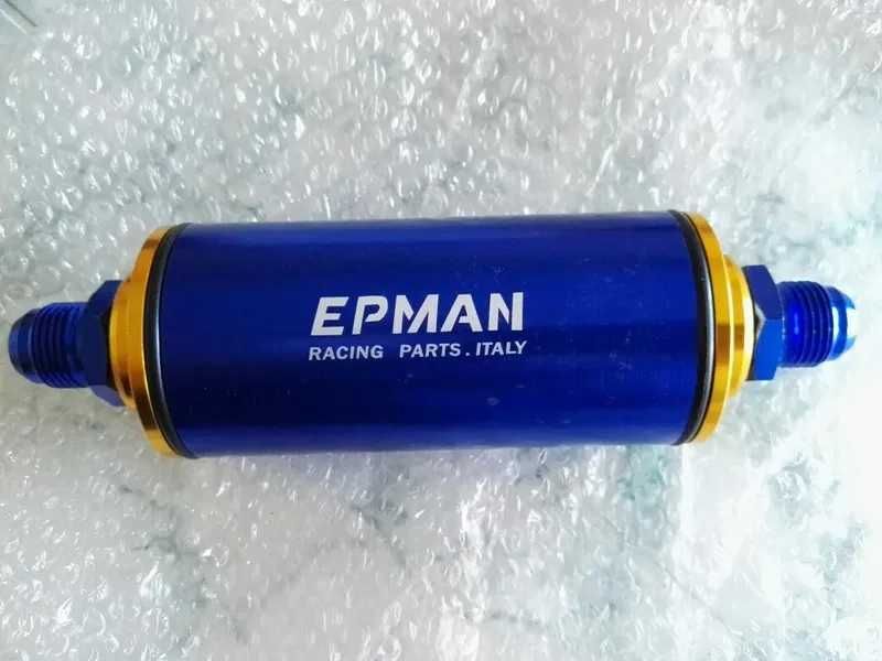 Спортен горивен филтър,тунинг,Epman AN10,бензинов филтър УНИВЕРСАЛЕН