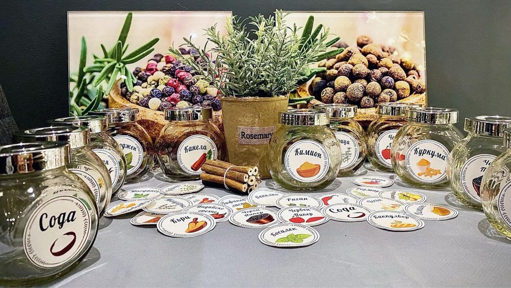 Стикери за буркани