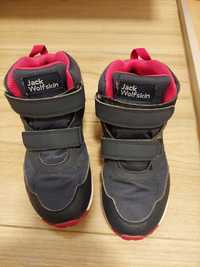 Детски обувки Jack Wolfskin, 30 номер