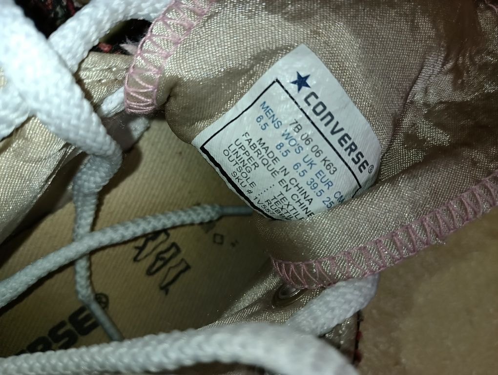 Converse N 39,5 плетени - 25 лв