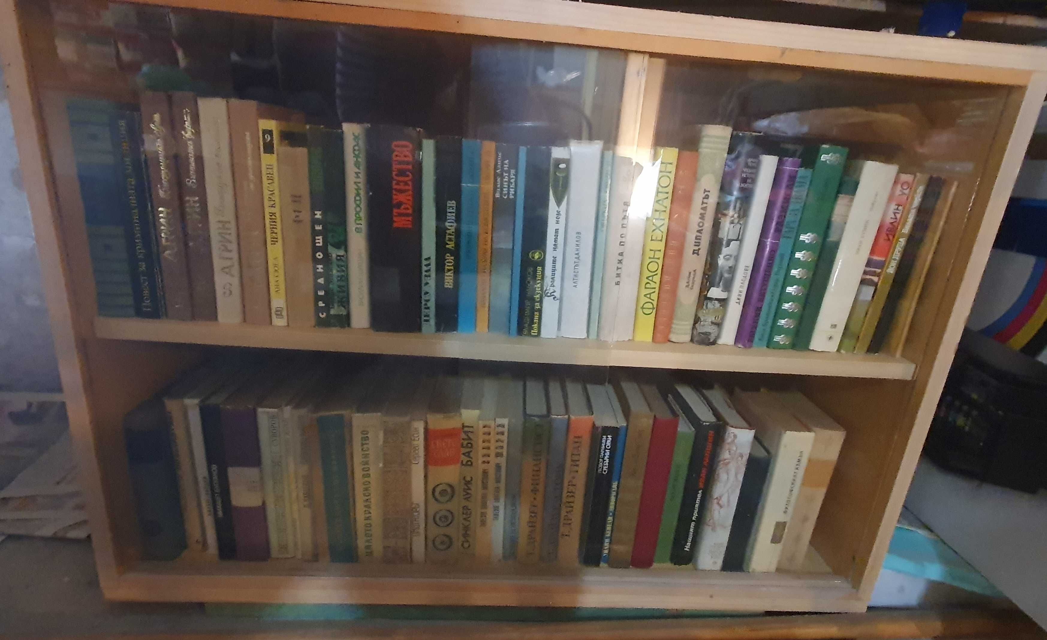 Художествена литература продават се  65 книги за 100лв