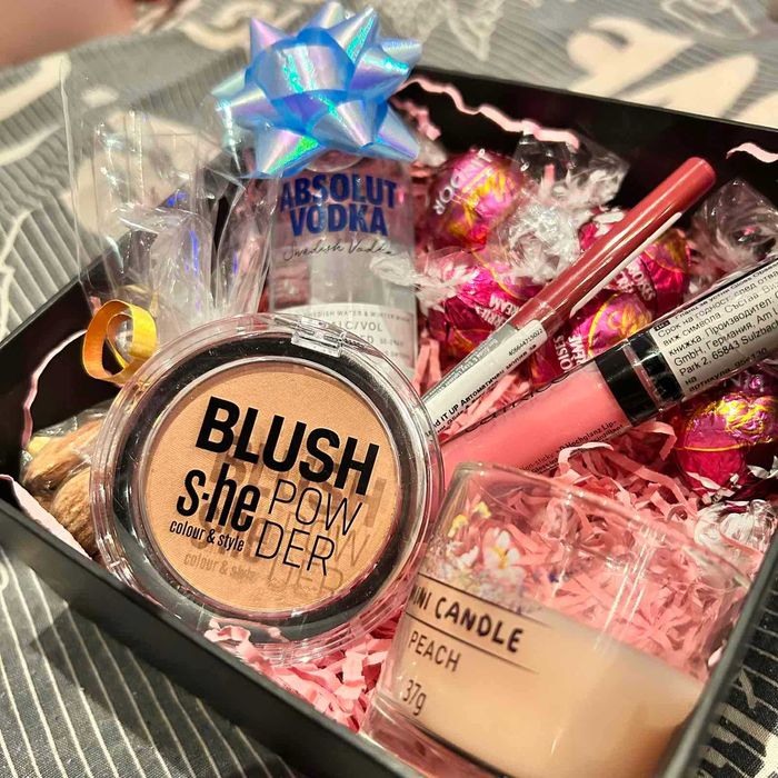 Подаръчни Кутии за всеки повод