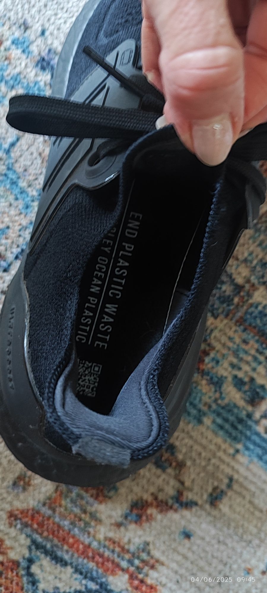 Adidas Ultraboost 38, 24см стелка черни