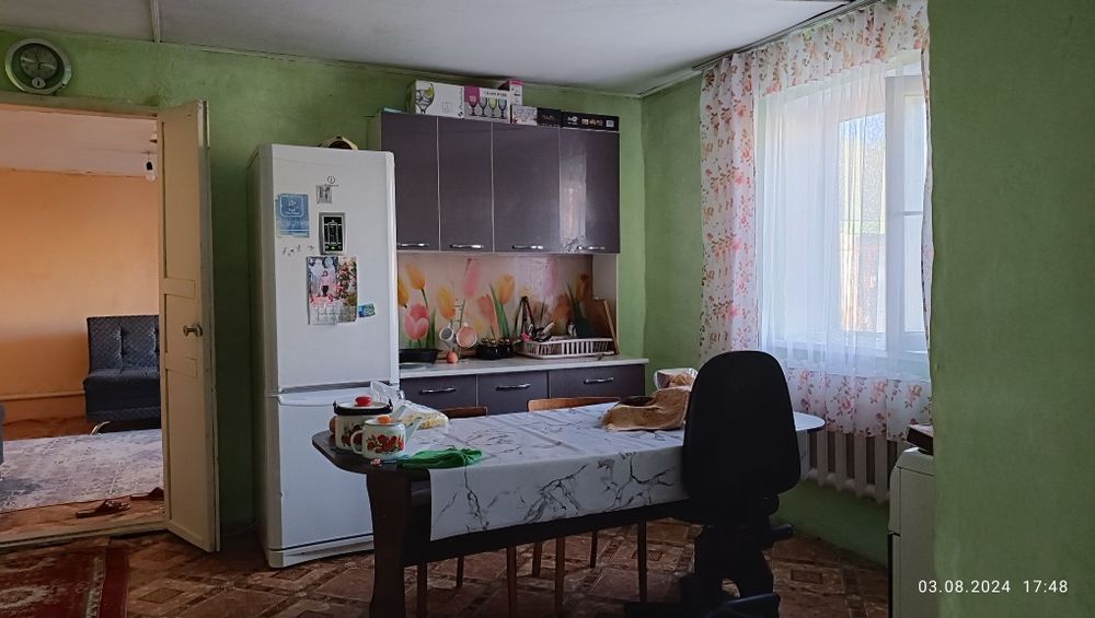 Сатылады сатылады сатылады