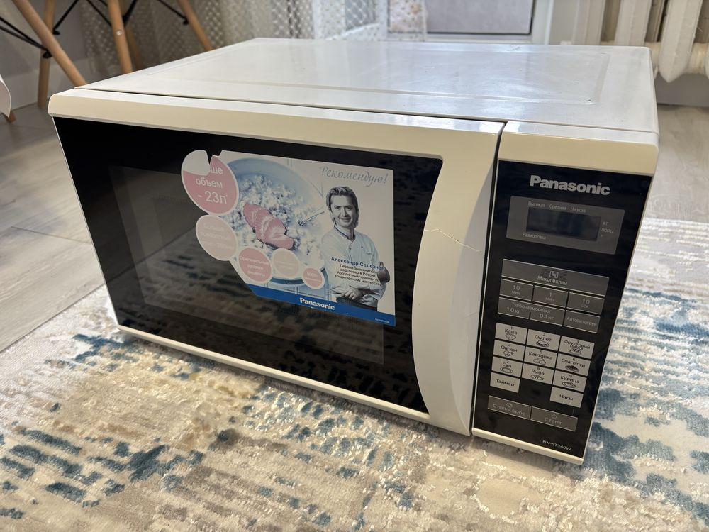 Продам Микроволновку
